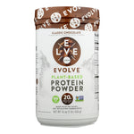 Evolve Real Plant-powered Classic Chocolate Flavor Protein Powder  - 16 Oz