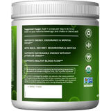 Organic Pre-Workout Black Cherry Flavored (240g)