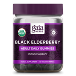 Black Elderberry Adult Daily Gummies - 40 ct (COG)