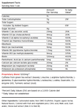 Close-up of the supplement facts and ingredients label for FitAid Energy Peach Mandarin.

