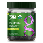 Milk Thistle Gummies (COG) - 60ct