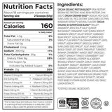 Detailed supplement facts of Organic Vanilla Bean Plant-Based Protein Powder, USDA organic and vegan-friendly nutrition profile.


