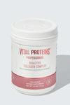 SKIN HYDRATION & ANTIOXIDANT SUPPORT - Vital Proteins