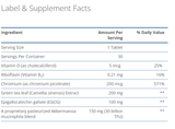 The Akkermansia Company I™ Healthy. Weight with Glucose Control - Metagenics