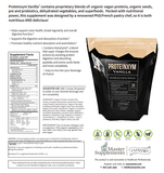 Proteinxym™ Vanilla - U.S. Enzymes